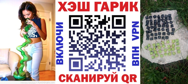 Купить наркотик Оленегорск Марихуана  Меф мяу мяу  A PVP  Амфетамин  ссылка на мегу tor  ГАШИШ 
