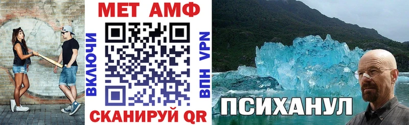 Amphetamine 98%  Оленегорск 