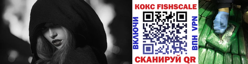 где найти наркотики  Оленегорск  Cocaine Эквадор 