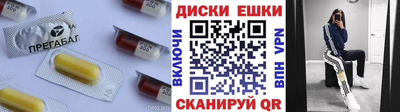 купить  цена  МЕГА вход  ЭКСТАЗИ DUBAI  Оленегорск 