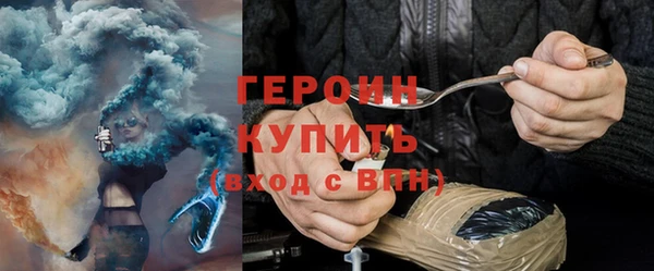 MDMA Нефтегорск
