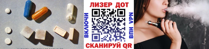 кракен зеркало  Оленегорск  ЛСД экстази кислота  купить наркотик 